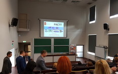 III Ogólnopolska Konferencja PACTT