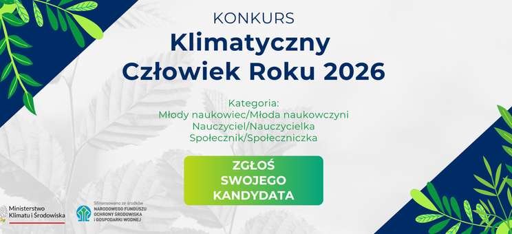 Plakat konkursowy
