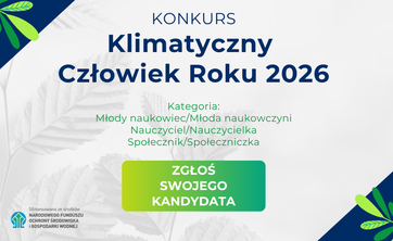 Plakat konkursowy